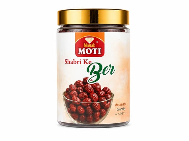 Shabri Ke Ber